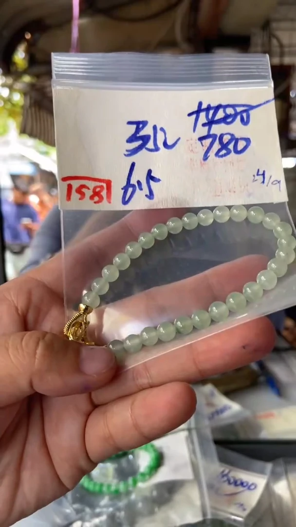 未镶嵌珠串定制翡翠天然A货缅甸翡翠