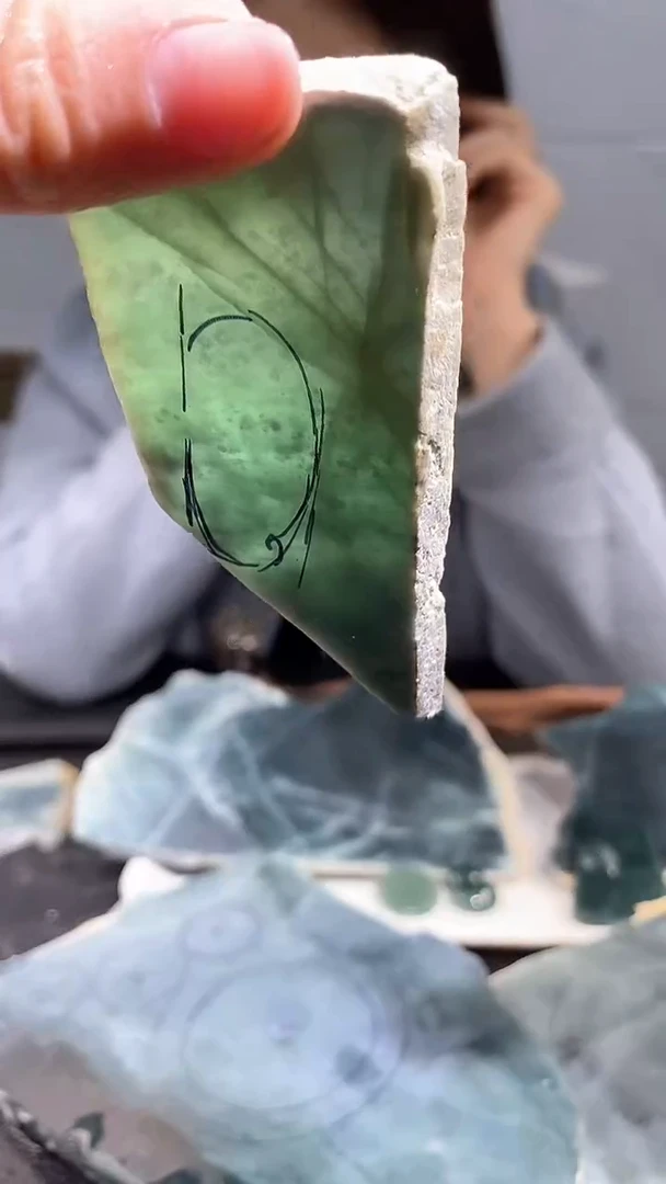 【闪购商品】翡翠挂件未镶嵌天然翡翠A货83