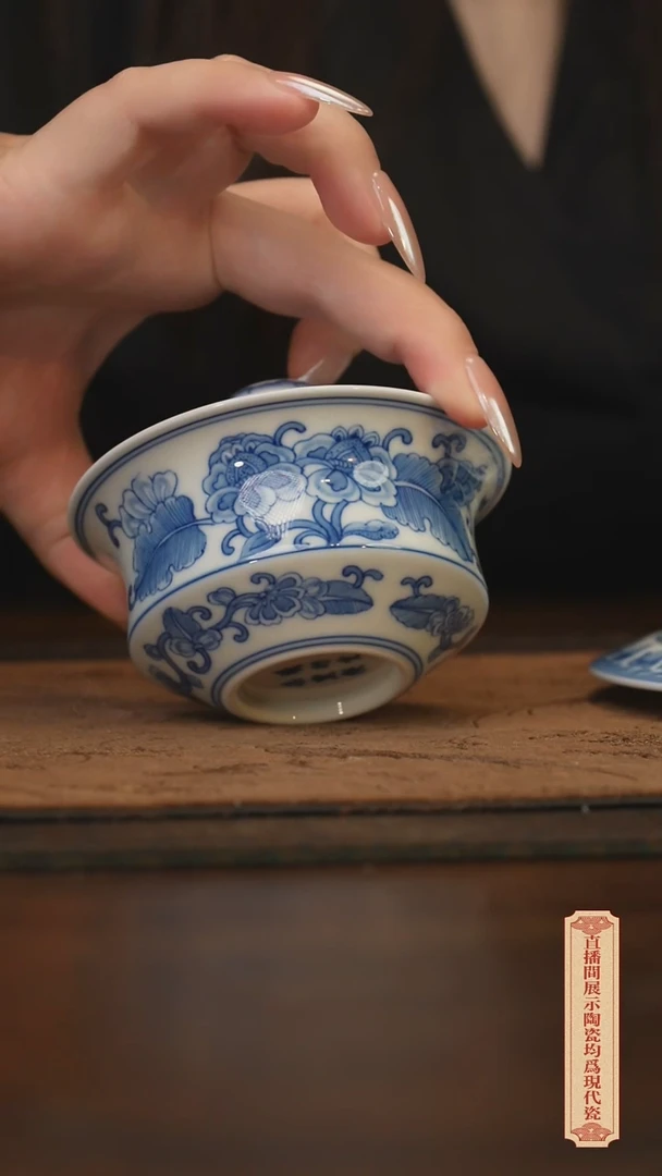 瓷片柴窑青花破价福利