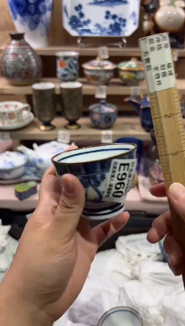 瓷片?**?瓷片满二十五包邮E960