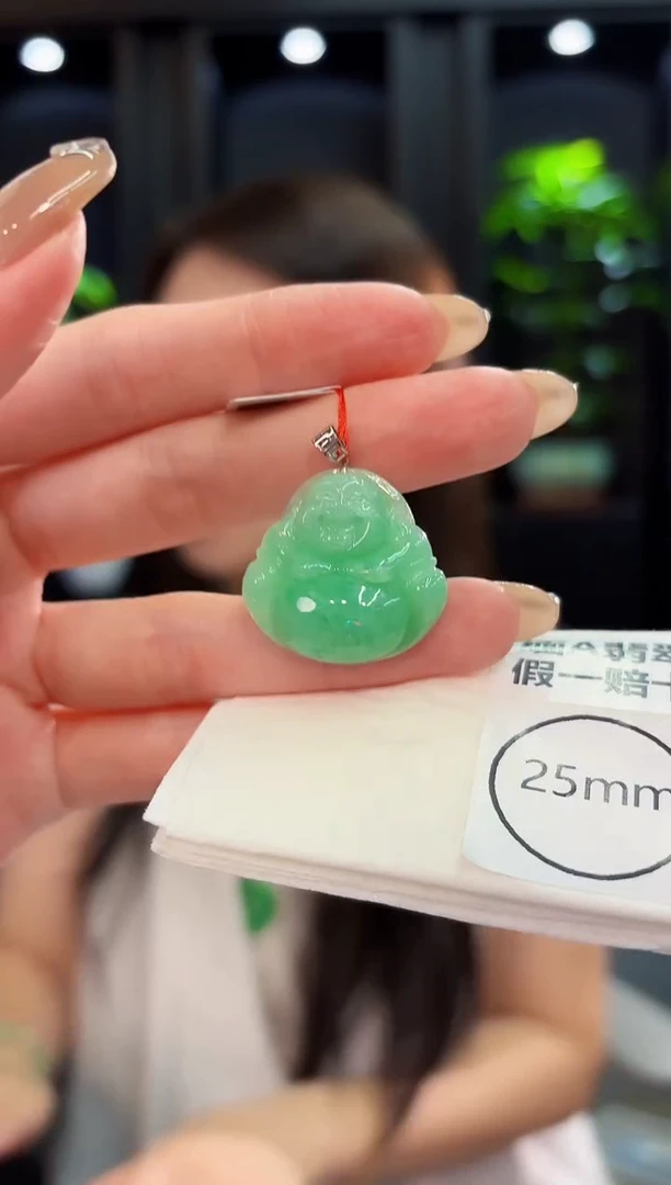 翡翠18K金镶嵌颈饰 缅料A货/支持复检/一件