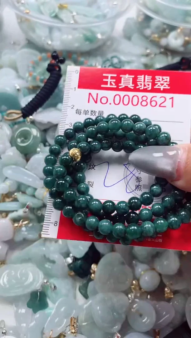 吊坠(不含链)未镶嵌翡翠8621