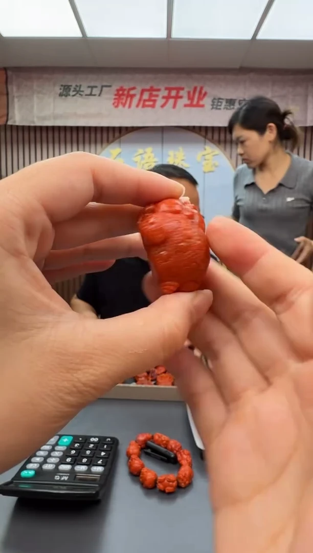 南红玛瑙雕刻未镶嵌048ZB0731产品一个