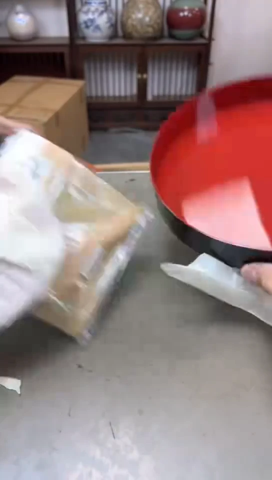 瓷片609聚宝缘精品优选