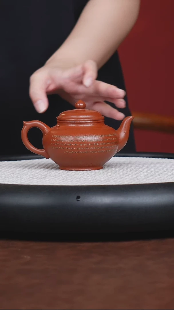 茶壶紫砂茶壶紫砂宜兴紫砂