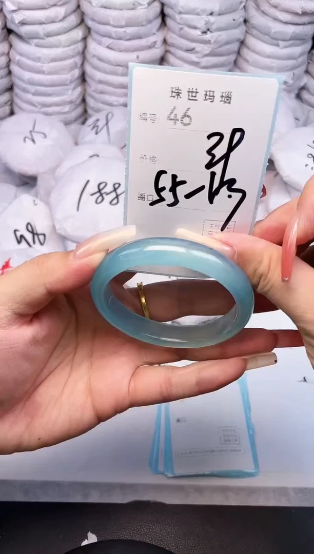 手镯玛瑙/玉髓未镶嵌46