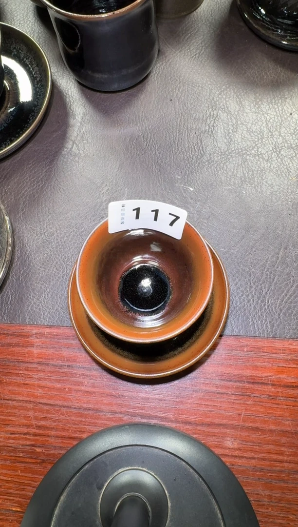 茶盏建窑建盏主人杯117