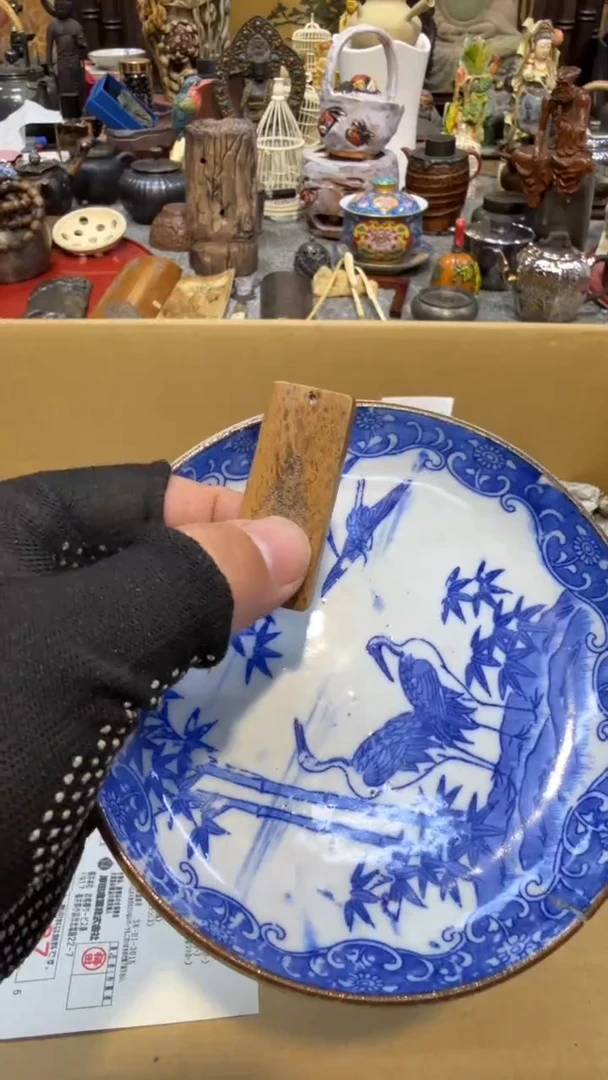瓷片瓷瓷瓷瓷瓷瓷瓷瓷瓷瓷