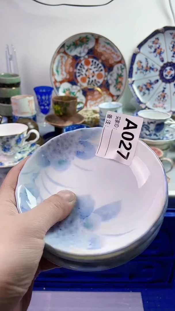 【闪购商品】瓷片77777777 A027