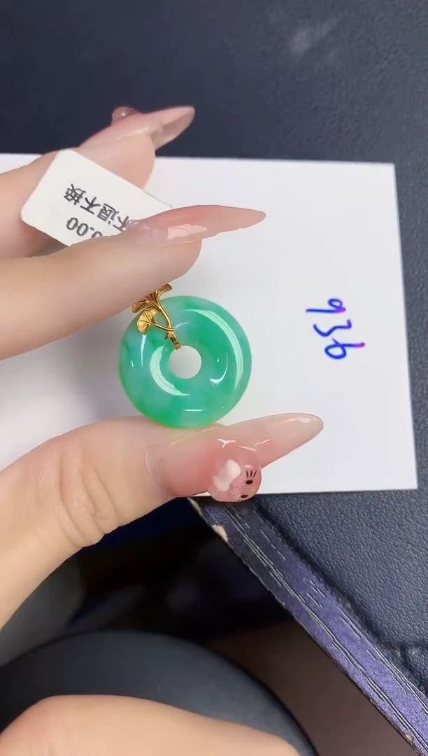 颈饰18K金镶嵌翡翠缅甸天然翡翠A货