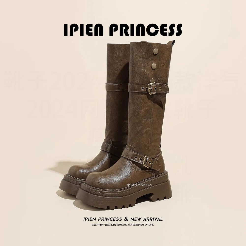 明星同款百搭小个子增高靴子2025秋季新款美拉德棕色时尚长筒靴女