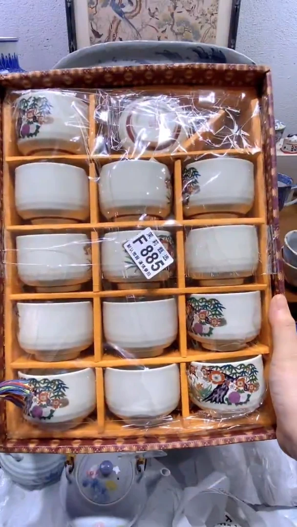 瓷片?*姐茉莉商品一号885