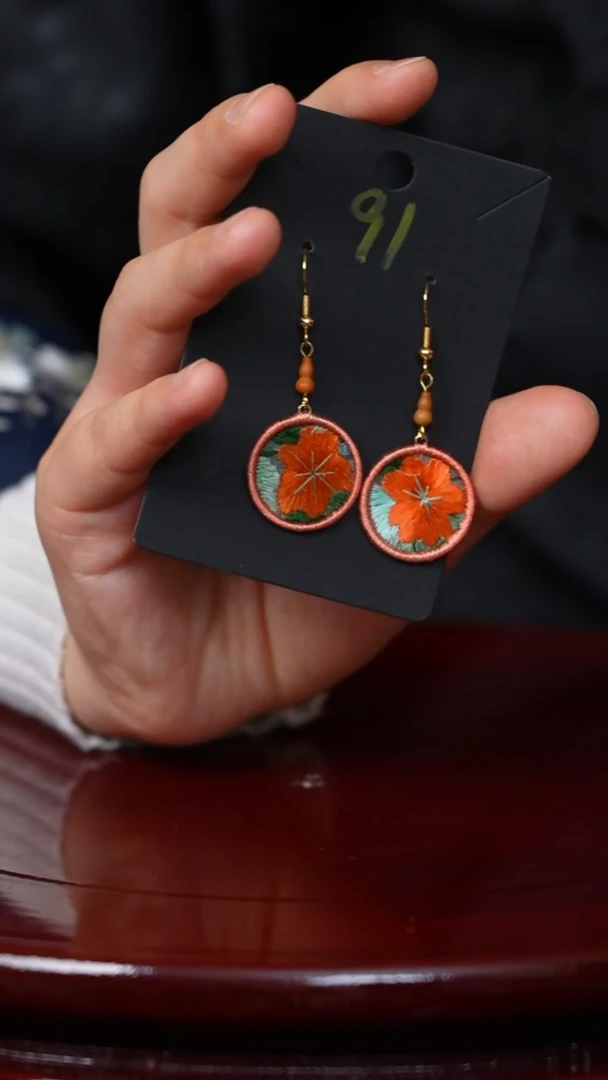 【闪购商品】织绣0801非遗国风手工美物