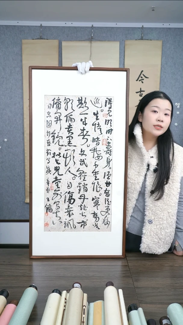 书法壹**仟老师作品