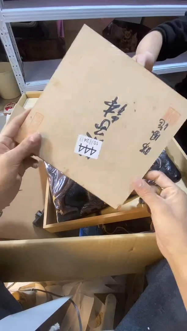 11111111111111小***村11111111111111