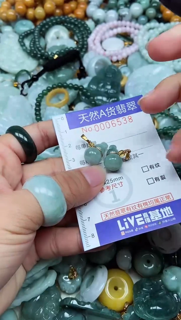 翡翠未镶嵌吊坠(不含链)翡翠