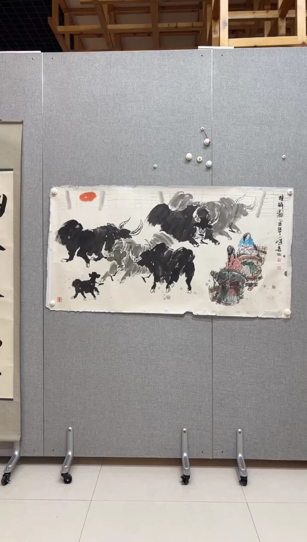 国画575W利峰晴牧图人物＋牦牛四尺整张