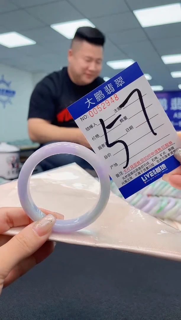 【闪购商品】翡翠手镯未镶嵌AAAAAAAAAA
