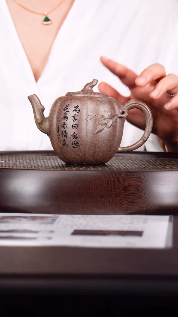 茶壶紫砂沈建军紫砂壶26