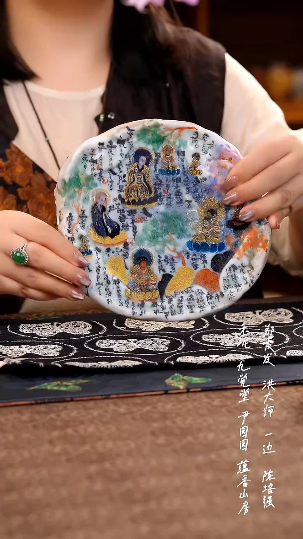 优*..................