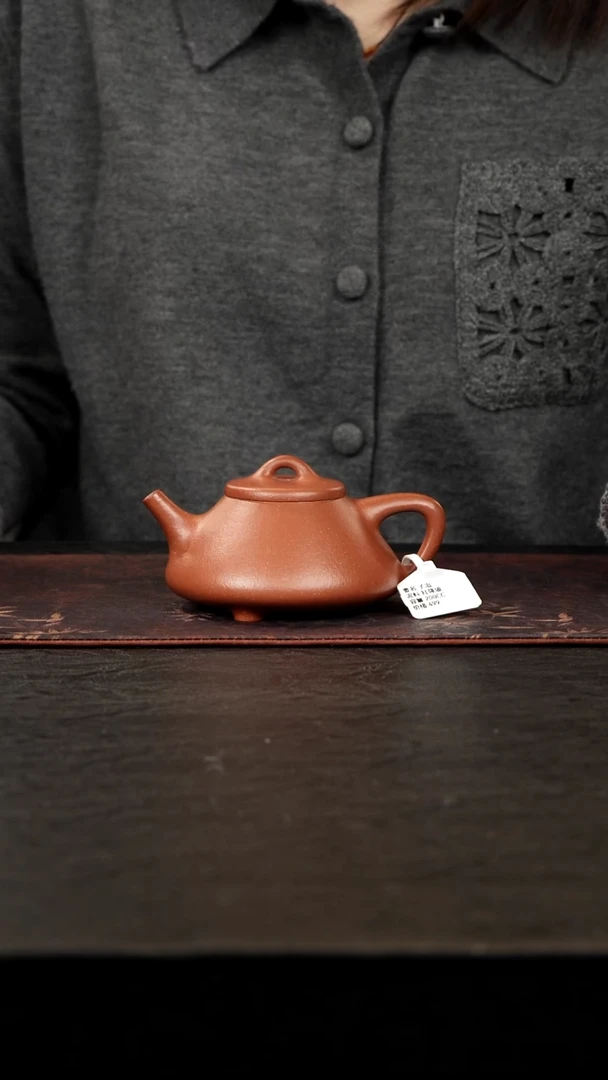 茶壶紫砂红降坡子冶石瓢200cc