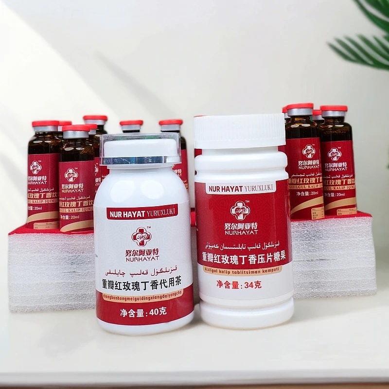 重辨红玫瑰丁香凯利浦套装kalip yuruxliki