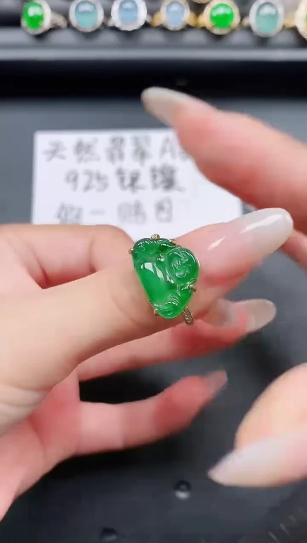 翡翠戒指银S925镶嵌1111