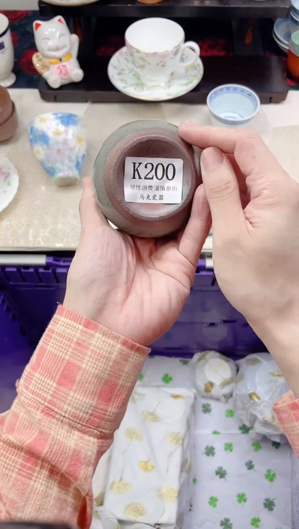 瓷片小****?                K200