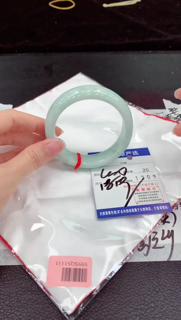 翡翠手镯未镶嵌111111111