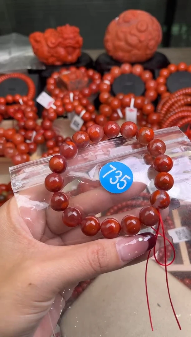 【闪购商品】南红玛瑙珠宝奇石未镶嵌735-11+