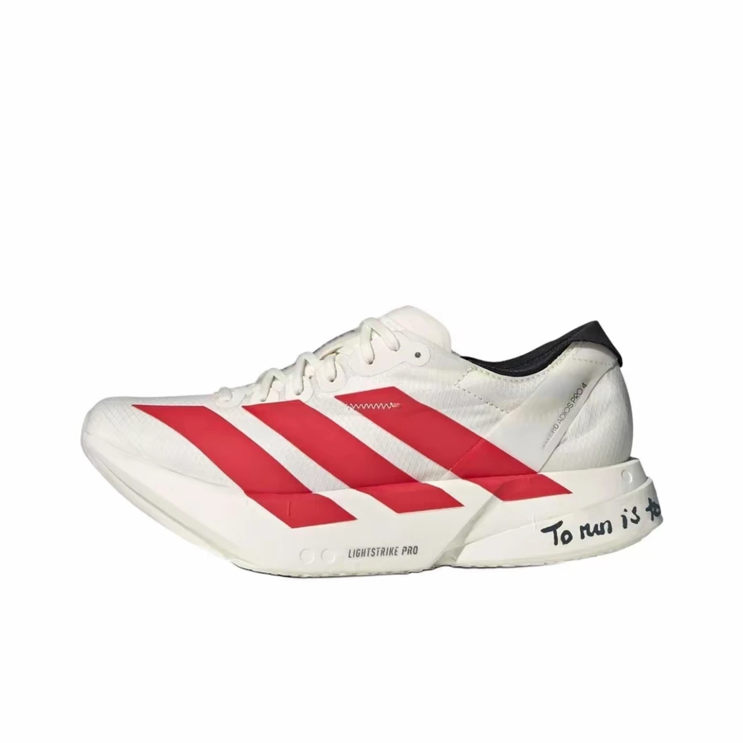 adidas Adizero Pro4男女白红碳柱马拉松竞速跑步鞋JR6363/6350-
