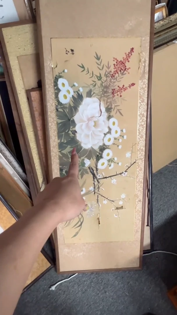 宝***头双麦丰瓷器888888