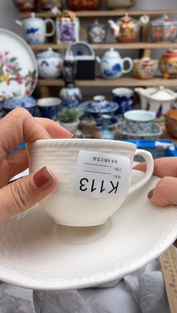 【闪购商品】瓷片113默认微瑕，看清尺寸品相再拍