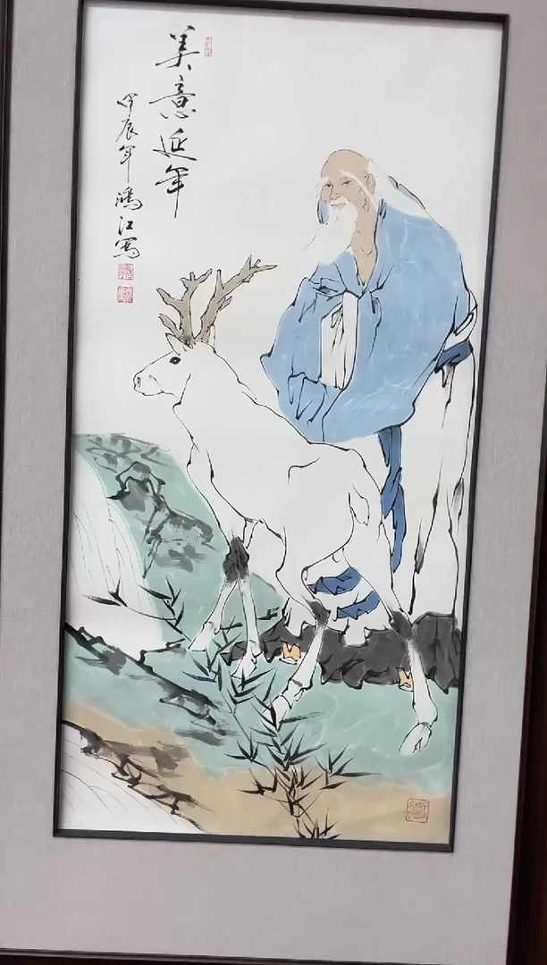 【闪购商品】国画陈鸿江8平尺画作-美意延年