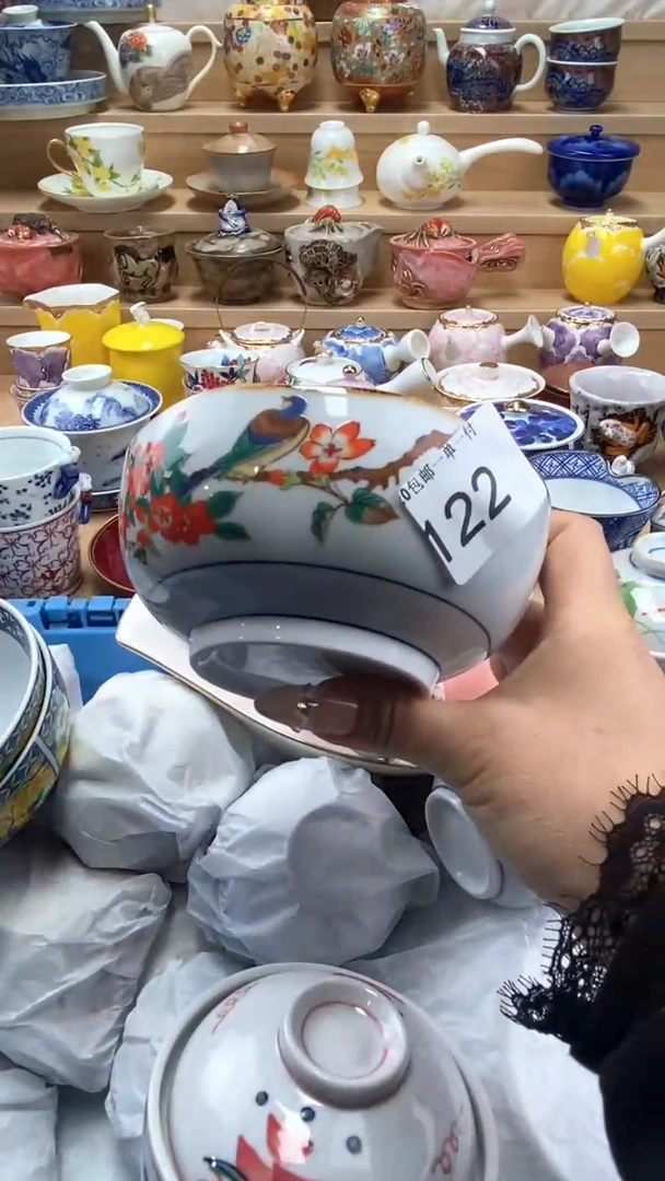 【闪购商品】【闪购商品】【闪购商品】