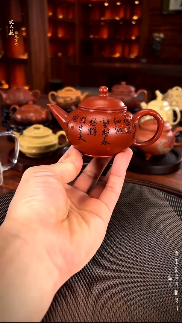 茶壶紫砂朱泥 水平 蝶恋花