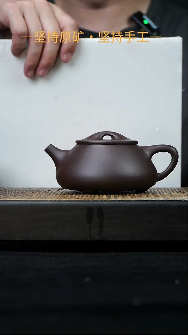 茶壶紫砂景舟石瓢 一厂老紫泥 300cc 10