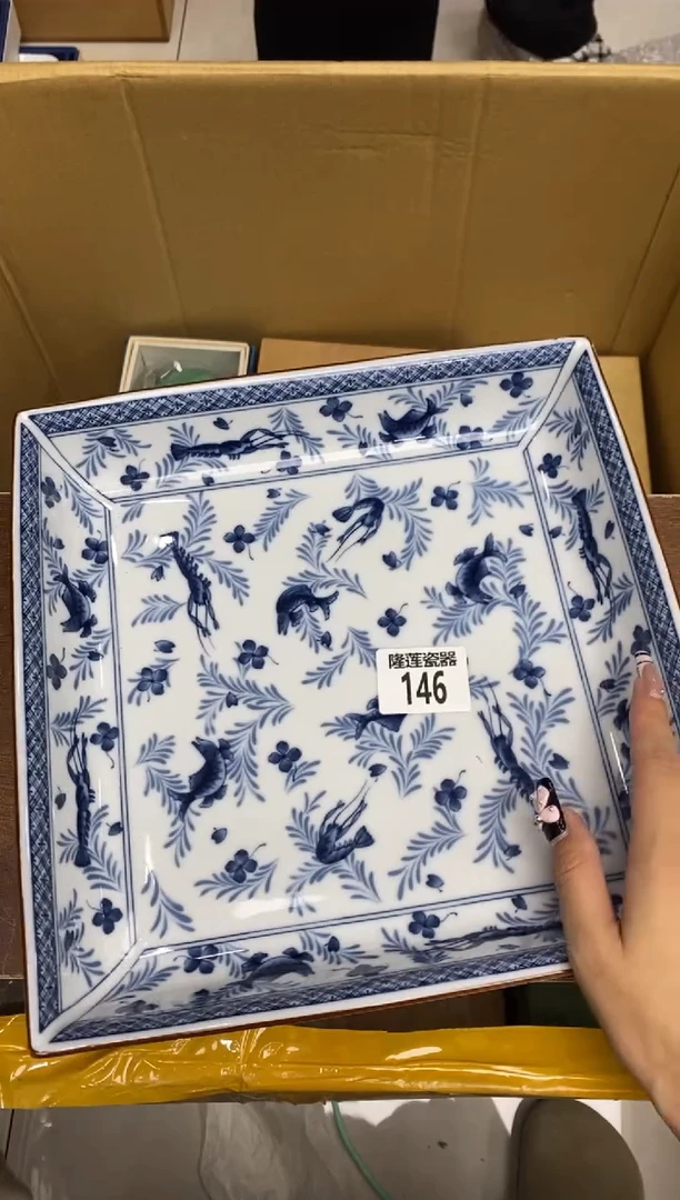 瓷片乔*隆莲瓷器欢迎大家