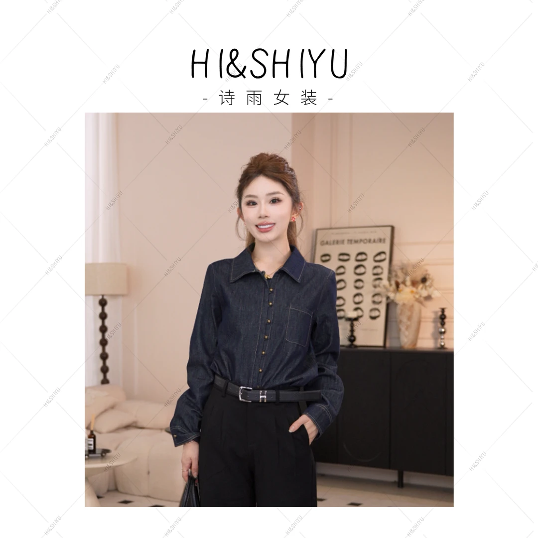 HISHIYU【牛仔衬衫】2025最新秋款牛仔衬衫流行上衣 S25Q9125Y