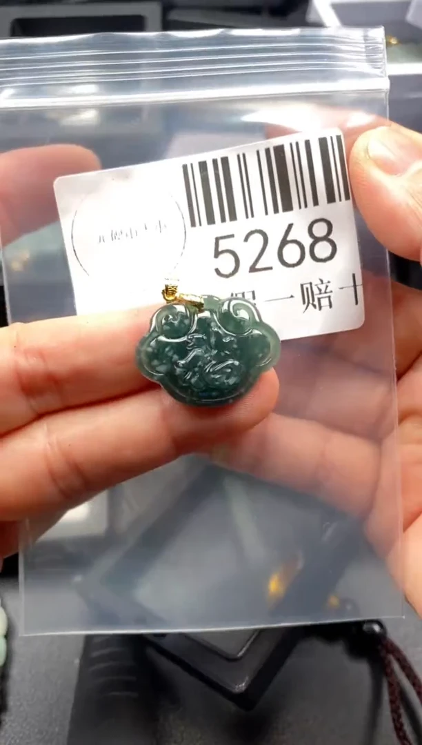 翡翠未镶嵌吊坠(不含链)5268