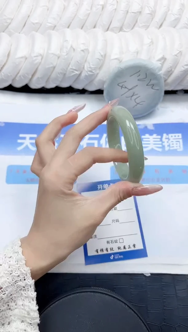 石英质玉手镯未镶嵌321-54