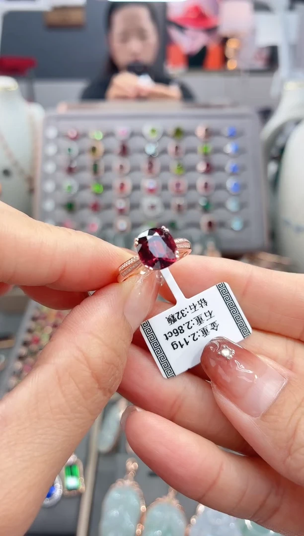 18K金镶嵌戒指碧玺2.86