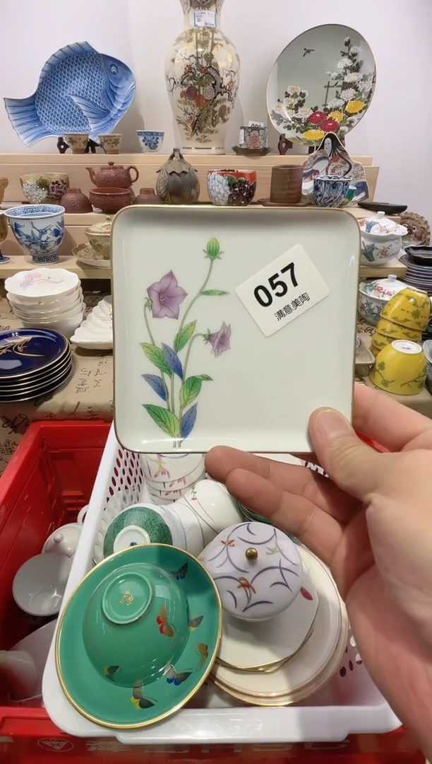瓷片晓*划痕不退不换A057