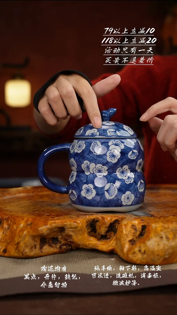 D222禾泥一器瓷器