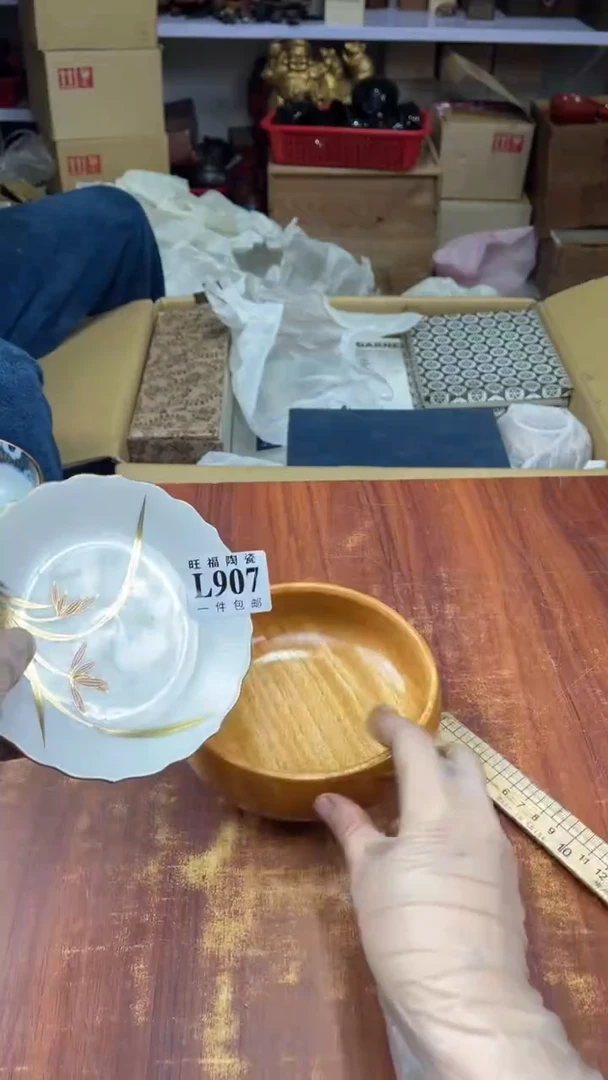 瓷片@****b盛日中古杂项甄选