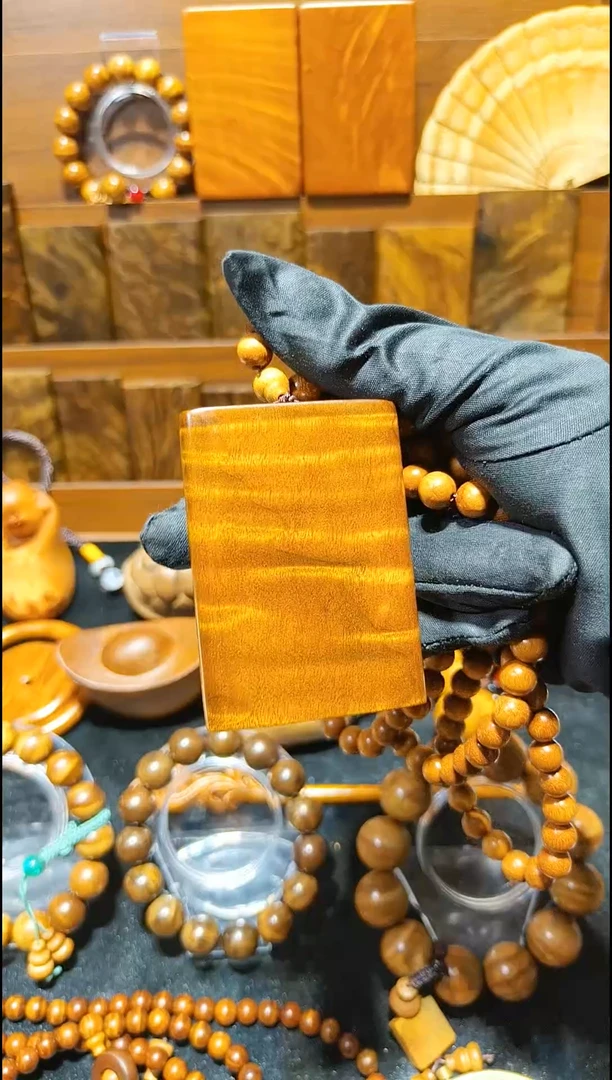 金丝楠《燊若坊》：金丝楠木小叶桢楠细水波1