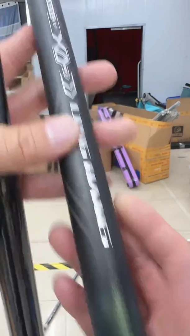碳素王战综合5.4米【样品】