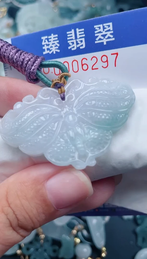 颈饰未镶嵌翡翠.0006297