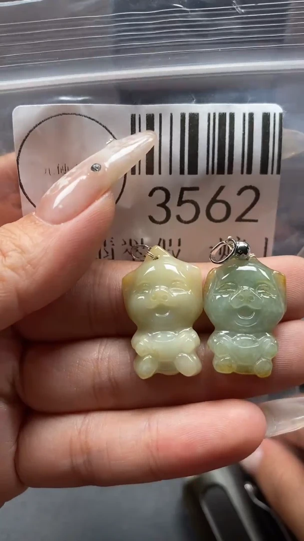 颈饰未镶嵌翡翠3562