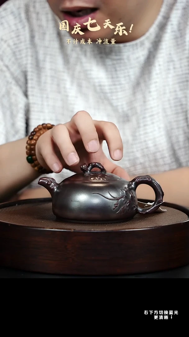 茶壶紫砂XC-宜兴紫砂壶H2600